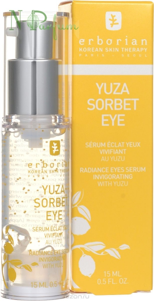 yuza sorbet eye
