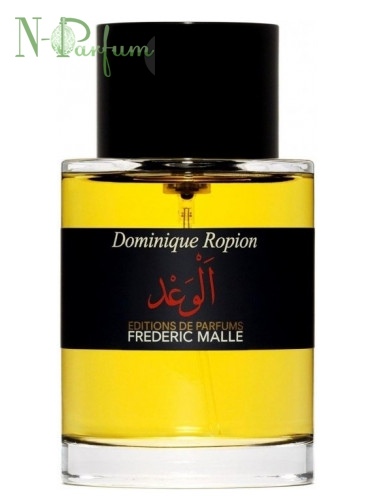 frederic malle promise frederic malle promise