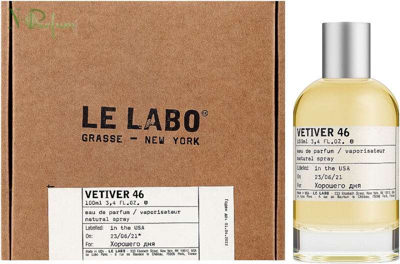 Le Labo Vetiver 46 - Унисекс. Отзывы и описание на сайте N-Parfum