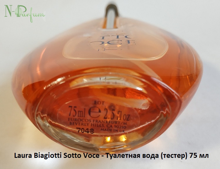 Laura Biagiotti Sotto Voce - Женская парфюмерия. Отзывы и описание