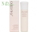 Дезодорант-антиперспирант спрей для тела Shiseido Deodorant Natural