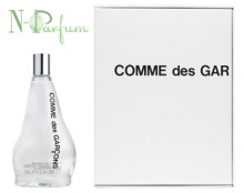 Comme des Garcons made by SFFP