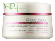 Маска для окрашенных волос Collistar Regenerating Long Lasting Colour Mask