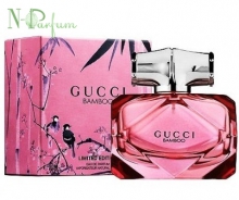 Gucci Bamboo Limited Edition 2017