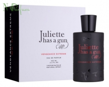 Juliette Has A Gun Lady Vengeance Extreme