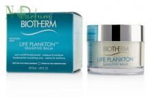 Бальзам для чувствительной кожи лица Biotherm Life Plankton Sensitive Balm