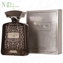 confetto perfume