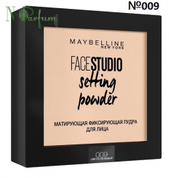 Пудра для лица Maybelline Face Studio