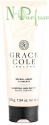 Масло для тела "Орхидея, амбра и ладан" Grace Cole Body Butter Orchid, Amber & Incense