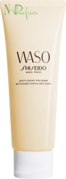 Эксфолиант для лица Shiseido Soft and Cushy Polisher