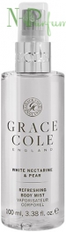 Спрей для тела парфюмированный "Белый нектарин и груша" Grace Cole White Nectarine & Pear
