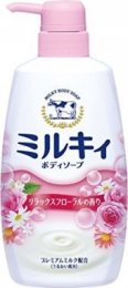 Мыло жидкое для тела c керамидами и молочными протеинами Gyunyu Sekken (Cow) Milky Body Soap