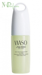 Матирующая увлажняющая эмульсия Shiseido Waso Quick Matte Moisturizer Oil-Free