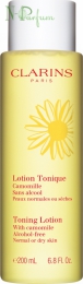 Тонизирующий лосьон для кожи с экстрактом ромашки Clarins Lotion Tonique