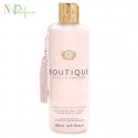 Лосьон для тела увлажняющий "Ваниль и пион" Grace Cole Boutique Vanilla Blush & Peony