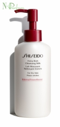 Молочко для лица очищающее для сухой кожи Shiseido Extra Rich Cleansing Milk